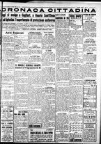 giornale/IEI0109782/1936/Gennaio/47
