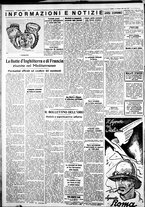 giornale/IEI0109782/1936/Gennaio/50
