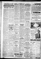 giornale/IEI0109782/1936/Gennaio/56
