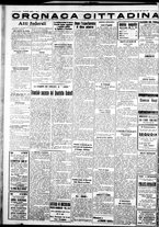 giornale/IEI0109782/1936/Gennaio/58