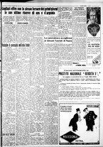 giornale/IEI0109782/1936/Gennaio/59
