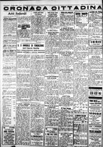 giornale/IEI0109782/1936/Gennaio/62