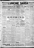 giornale/IEI0109782/1936/Gennaio/7