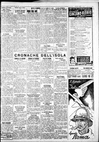 giornale/IEI0109782/1936/Gennaio/71