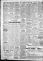 giornale/IEI0109782/1936/Gennaio/72