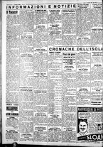 giornale/IEI0109782/1936/Gennaio/76