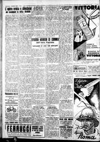 giornale/IEI0109782/1936/Gennaio/78
