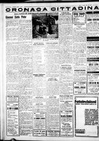 giornale/IEI0109782/1936/Gennaio/8