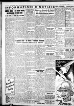 giornale/IEI0109782/1936/Gennaio/90
