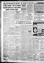 giornale/IEI0109782/1936/Gennaio/94
