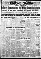 giornale/IEI0109782/1936/Giugno/1