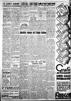 giornale/IEI0109782/1936/Giugno/100