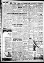 giornale/IEI0109782/1936/Giugno/103