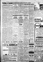 giornale/IEI0109782/1936/Giugno/104