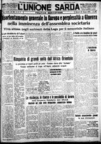 giornale/IEI0109782/1936/Giugno/105