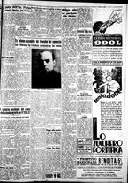 giornale/IEI0109782/1936/Giugno/107