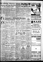 giornale/IEI0109782/1936/Giugno/11