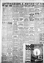 giornale/IEI0109782/1936/Giugno/12