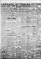 giornale/IEI0109782/1936/Giugno/14