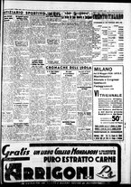 giornale/IEI0109782/1936/Giugno/15