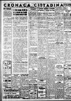 giornale/IEI0109782/1936/Giugno/2