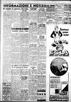 giornale/IEI0109782/1936/Giugno/20