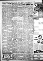 giornale/IEI0109782/1936/Giugno/22