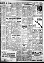 giornale/IEI0109782/1936/Giugno/25