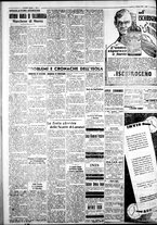 giornale/IEI0109782/1936/Giugno/26