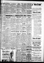 giornale/IEI0109782/1936/Giugno/33