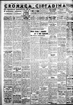 giornale/IEI0109782/1936/Giugno/40