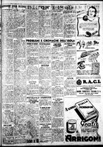 giornale/IEI0109782/1936/Giugno/41