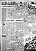 giornale/IEI0109782/1936/Giugno/42