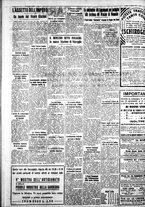 giornale/IEI0109782/1936/Giugno/48