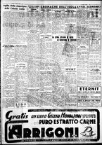 giornale/IEI0109782/1936/Giugno/49
