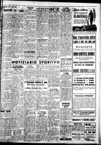 giornale/IEI0109782/1936/Giugno/57