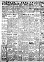 giornale/IEI0109782/1936/Giugno/6