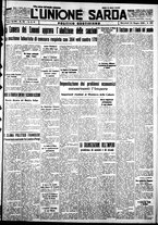 giornale/IEI0109782/1936/Giugno/81