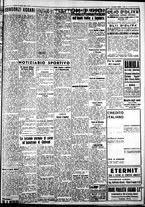 giornale/IEI0109782/1936/Giugno/83