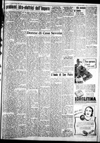 giornale/IEI0109782/1936/Giugno/91
