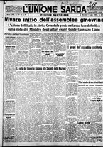 giornale/IEI0109782/1936/Luglio/1