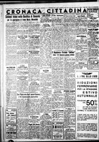 giornale/IEI0109782/1936/Luglio/10