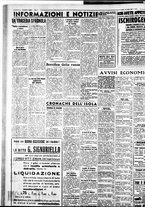 giornale/IEI0109782/1936/Luglio/101