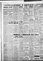 giornale/IEI0109782/1936/Luglio/105