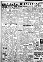giornale/IEI0109782/1936/Luglio/111