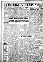giornale/IEI0109782/1936/Luglio/115