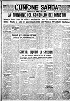 giornale/IEI0109782/1936/Luglio/13