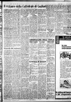 giornale/IEI0109782/1936/Luglio/16