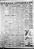 giornale/IEI0109782/1936/Luglio/2
