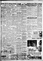 giornale/IEI0109782/1936/Luglio/20